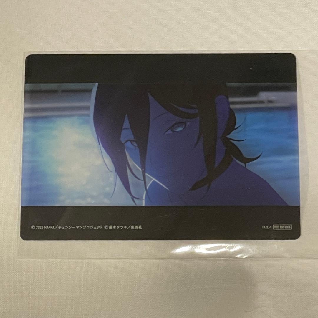 ジャンプフェスタ チェンソーマン レゼ篇 サウンドトラック特装盤 特典