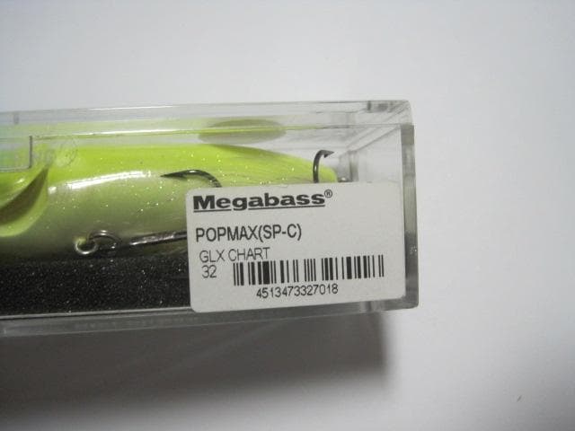 メガバス Megabass POPMAX (SP-C) GLX CHART 限定