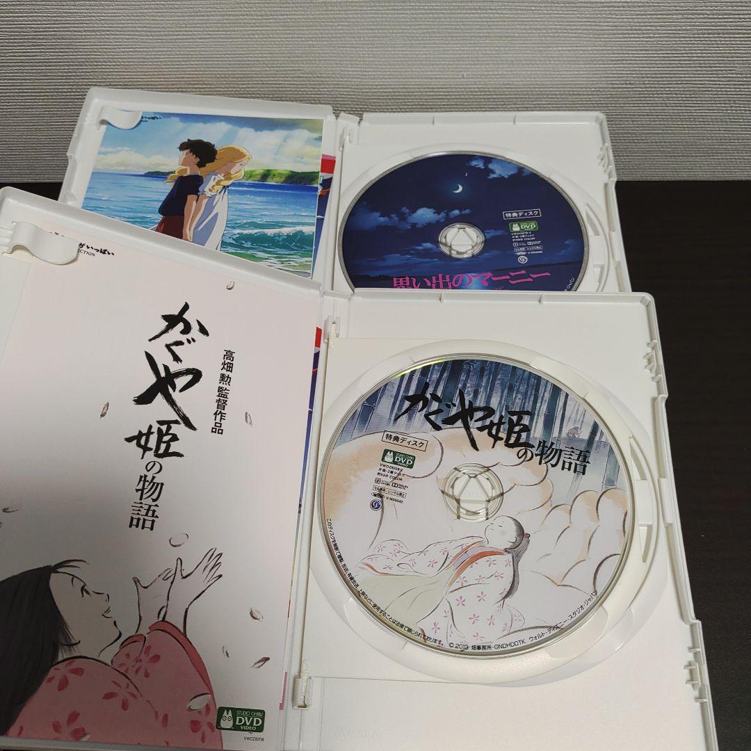 スタジオジブリ 特典DVD 6本セット [本編再生できます] - メルカリ