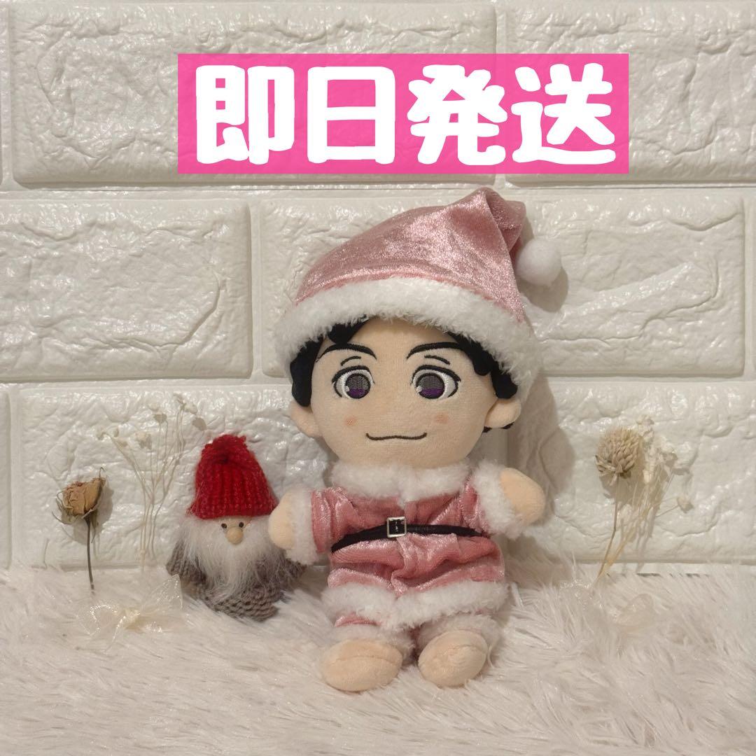 即日発送】ちびスト、はぴぬい、ちびぬい WEST. クリスマス サンタ服