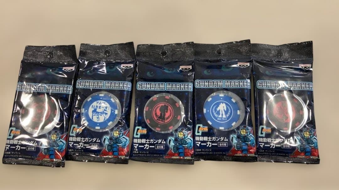【1個でもOK】ファーストガンダム マーカー全5種 Amazon.co.jp: Mr Hobby GSIクレオス ガンダムマーカー MSV アドバンス