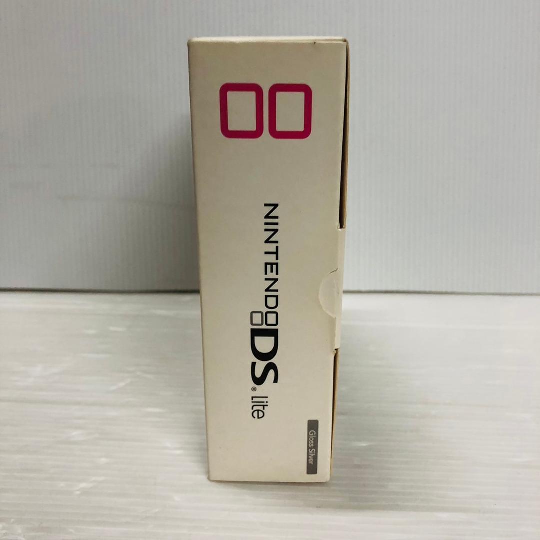 ☆未使用品☆極美品ニンテンドーDS Liteグロス シルバー【生産終了】訳