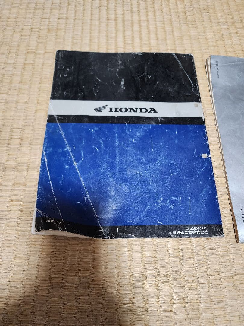 安価車・バイク・自転車 - HONDA DREAM 50サービスマニュアル & HRC