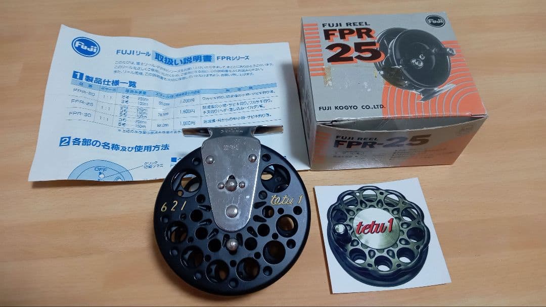 フジ タイコリール FPR-25 改 tetu1 落し込み ヘチ釣り - メルカリ