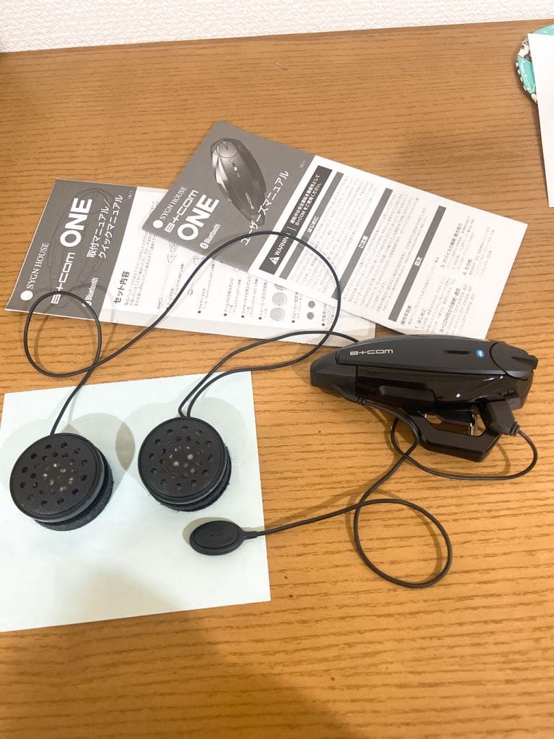 B+COM ONE Bluetooth ヘルメット用 B＋COM（ビーコム） 決算セール 当店在庫あり スピード出荷 B+COM ONE