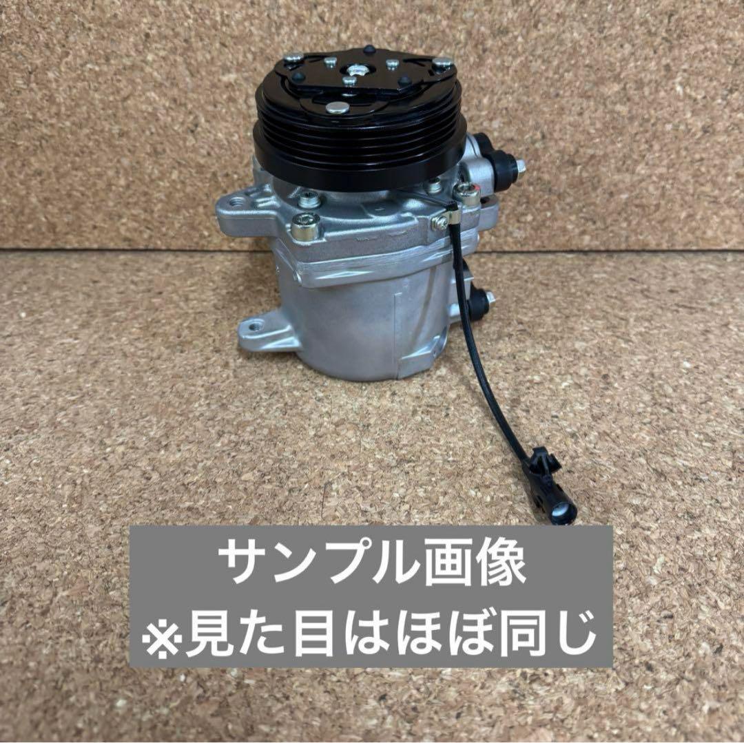 MH23S ワゴンR リビルトACコンプレッサー 未使用 長期在庫 MK21S