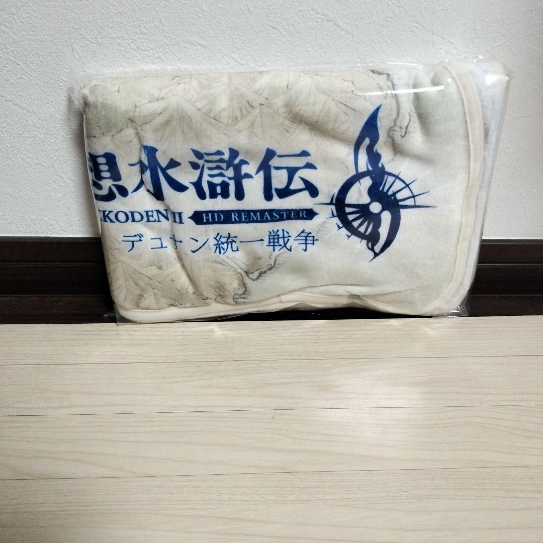 幻想水滸伝Ⅰ&ⅡHDリマイスター108星BIGブランケット デュナン統一戦争