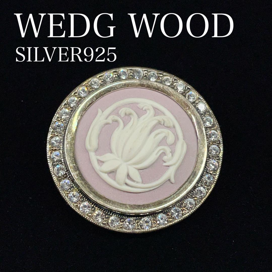 4451 ウェッジウッド ヴィンテージ シルバーブローチ ジャスパー Sv925 ○ab-478/ウェッジウッド シルバー×ジャスパー ケース入り天使の