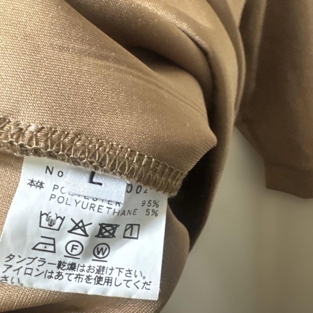 メンズウェア 8gshoot HIGH NECK HOODIE -BEIGE- L
