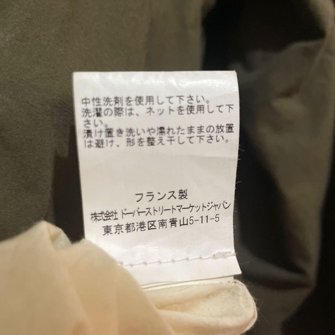 1/13までのお値下げ価格Casey Casey Mant Blom Lwax