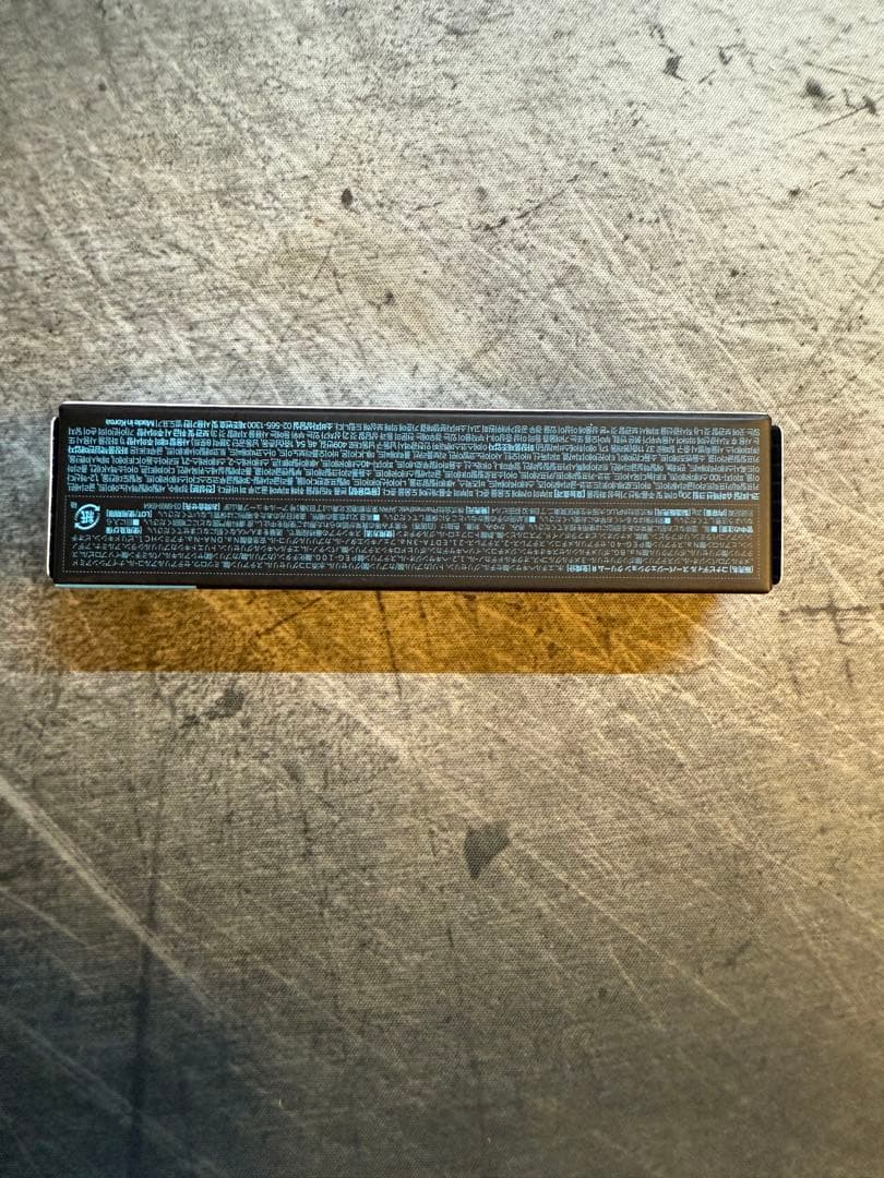 【残リ1個｜“公式”国内正規品】スーパージェクション20クリーム