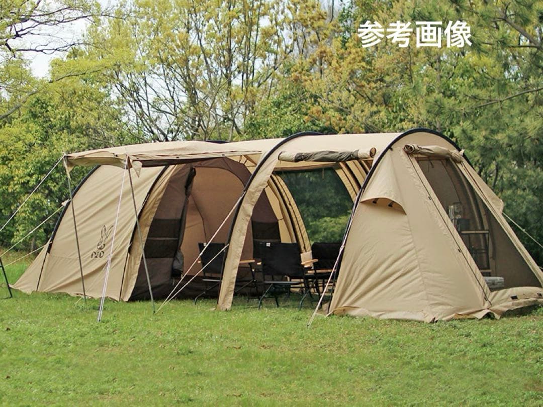 廃盤】DOD カマボコテント2 タンカラー 【公式通販】 DOD カマボコ