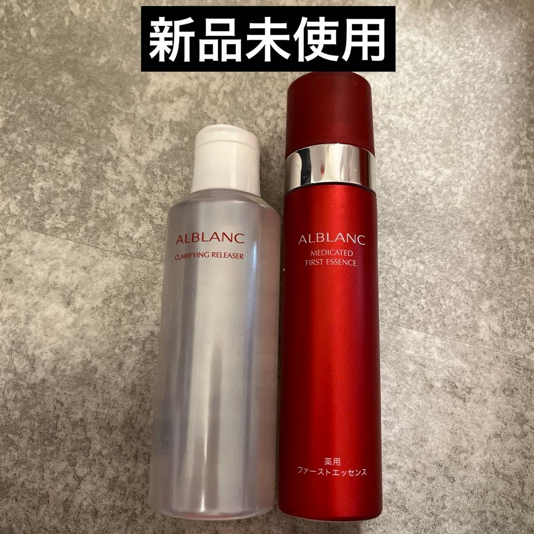 アルブラン美白ベースケアM アルブランクラリファイイングリリーサー 花王 ALBLANC（アルブラン） 商品情報 クラリファイイング リリーサー