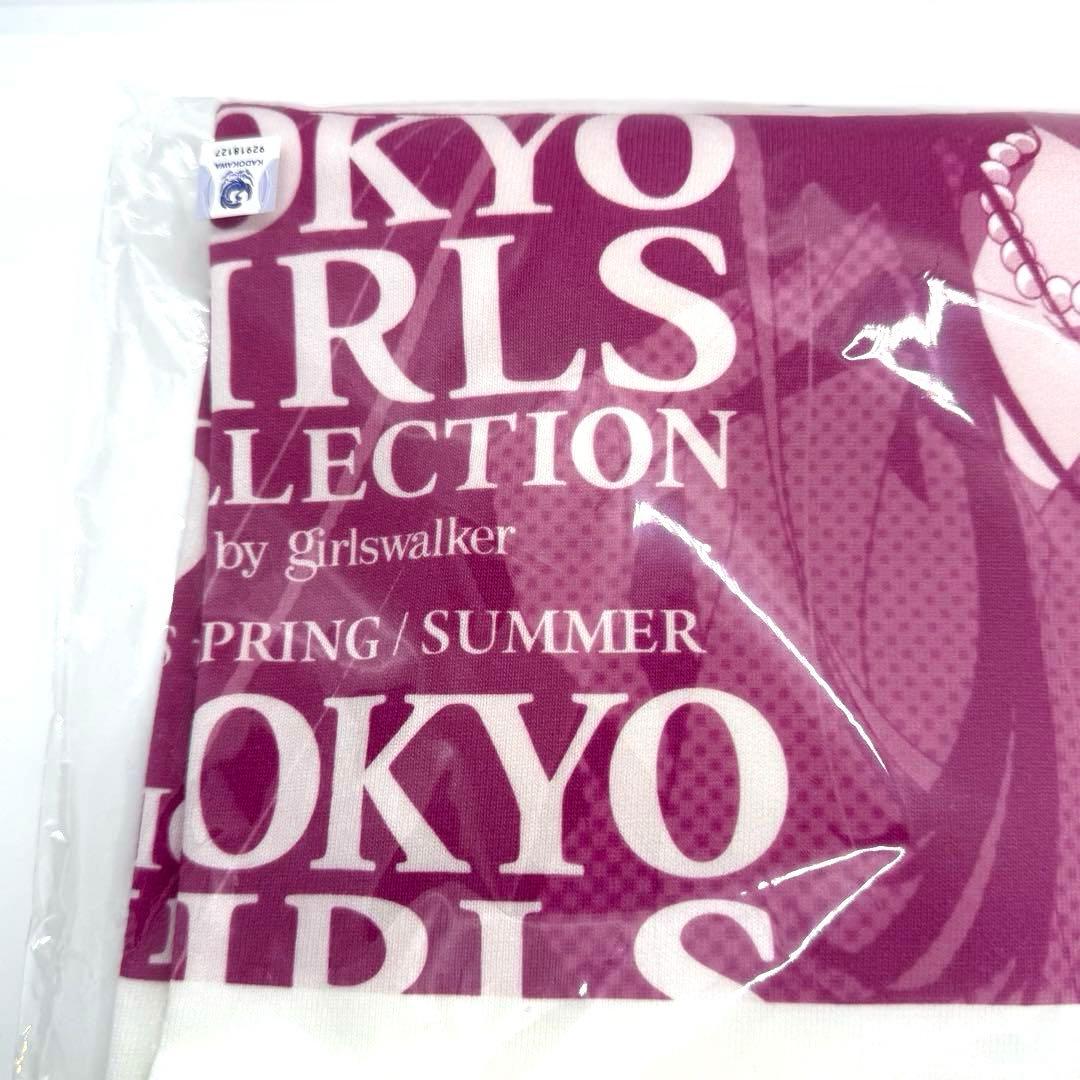 最終値下げ 激レア 希少 推しの子 東京ガールズコレクション TGC 星野アイ
