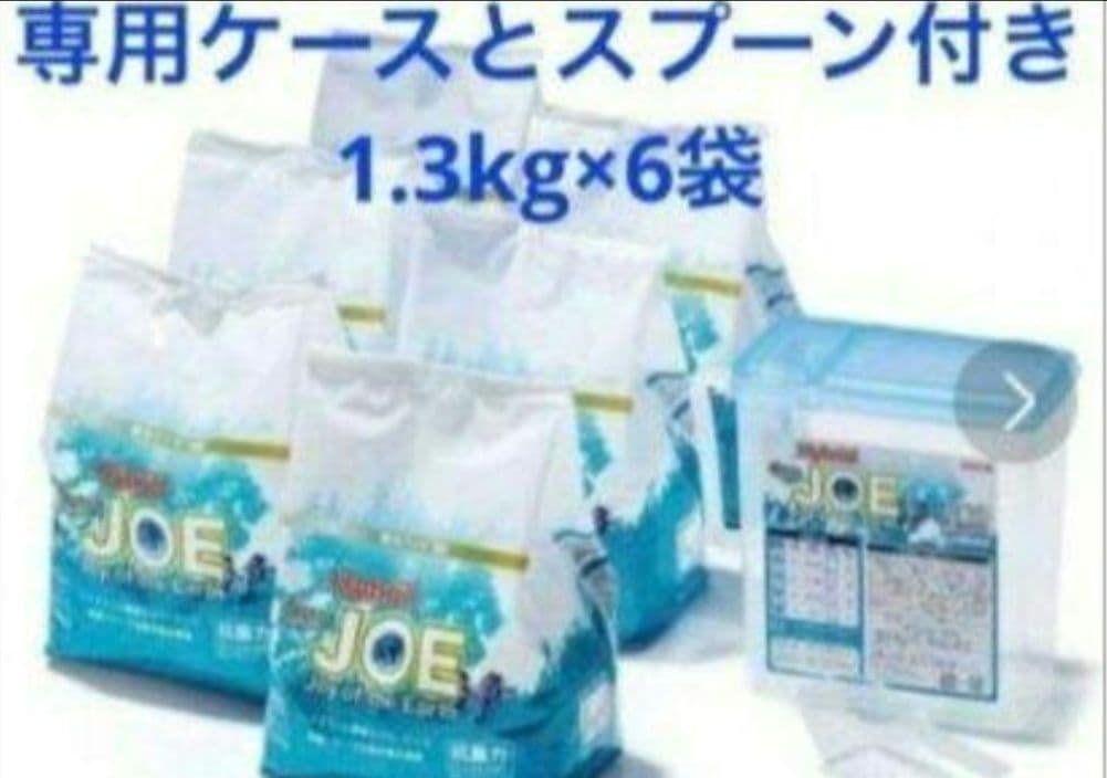 ハイブリット浄1.3kg × 6袋 専用ケースとスプーン付 Amazon.co.jp: 善玉バイオ洗剤 ハイブリッド浄, 1.3kg×6袋セット, 詰替