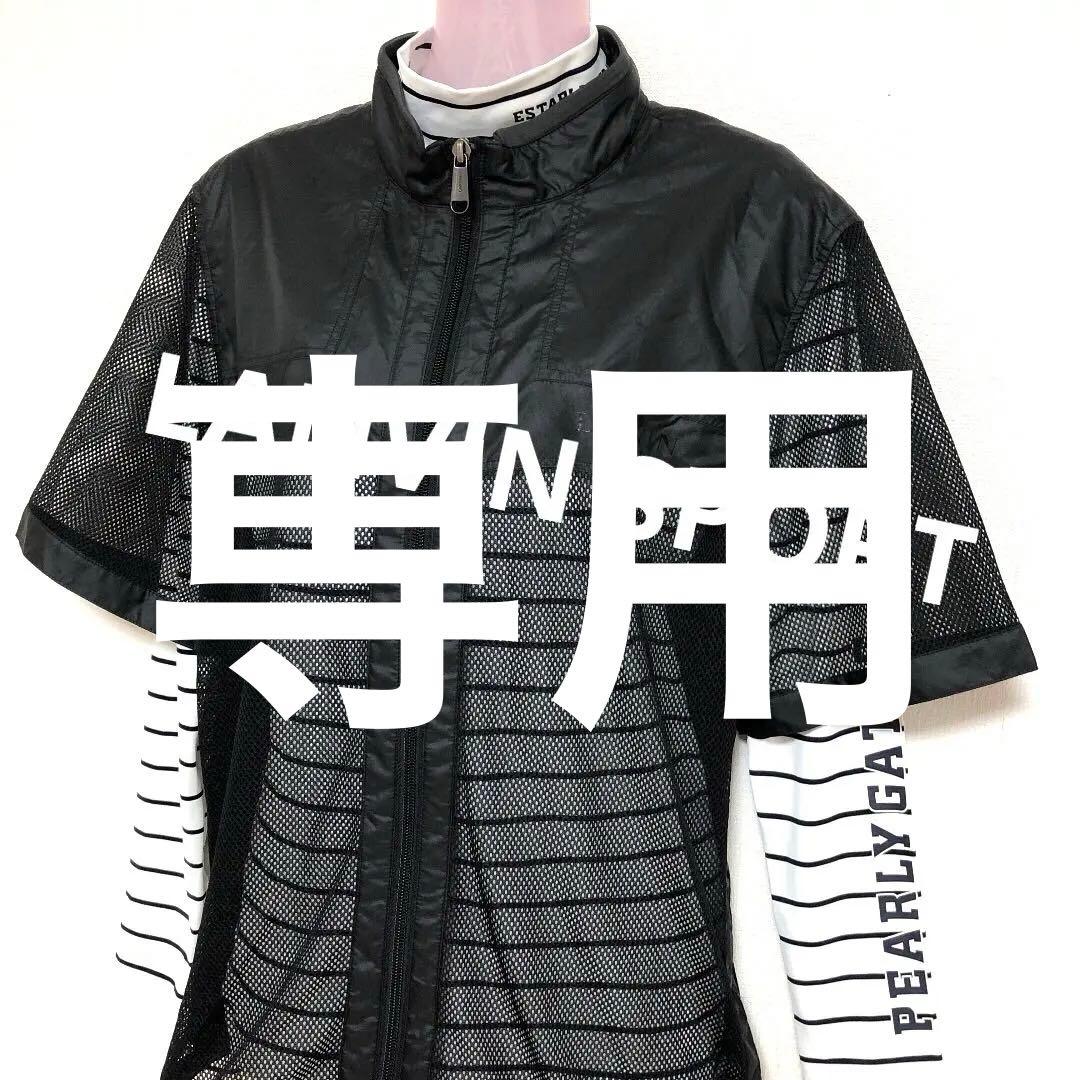 ランバンスポール　レディース 半袖メッシュブルゾン　黒　ゴルフ ランバンスポール レディース 半袖メッシュブルゾン 黒 ゴルフ