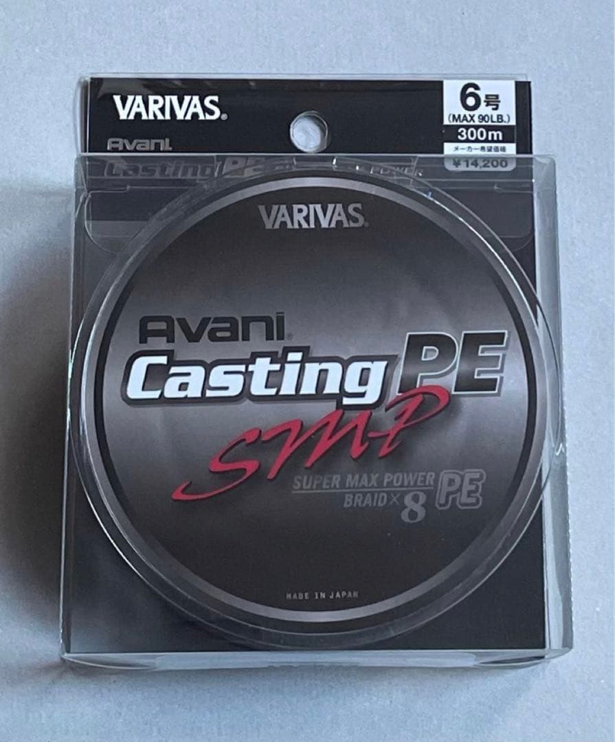 バリバス アバニ キャスティングPE SMP 300M 6号 VARIVAS（バリバス） アバニ キャスティングPE SMP 300m 6号 90Lbs