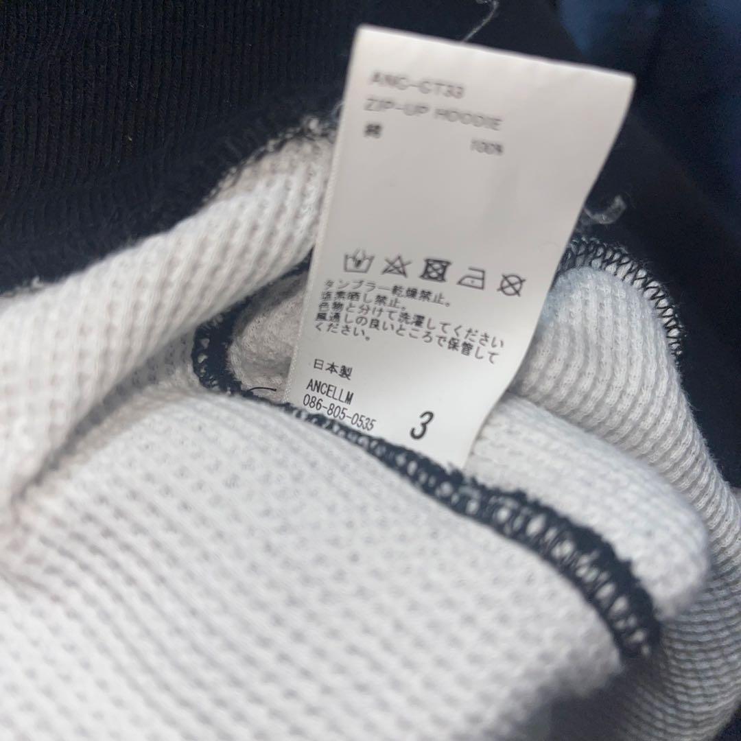 ANCELLM zip up hoodie 23aw 常田大希着用 色違い - メルカリ