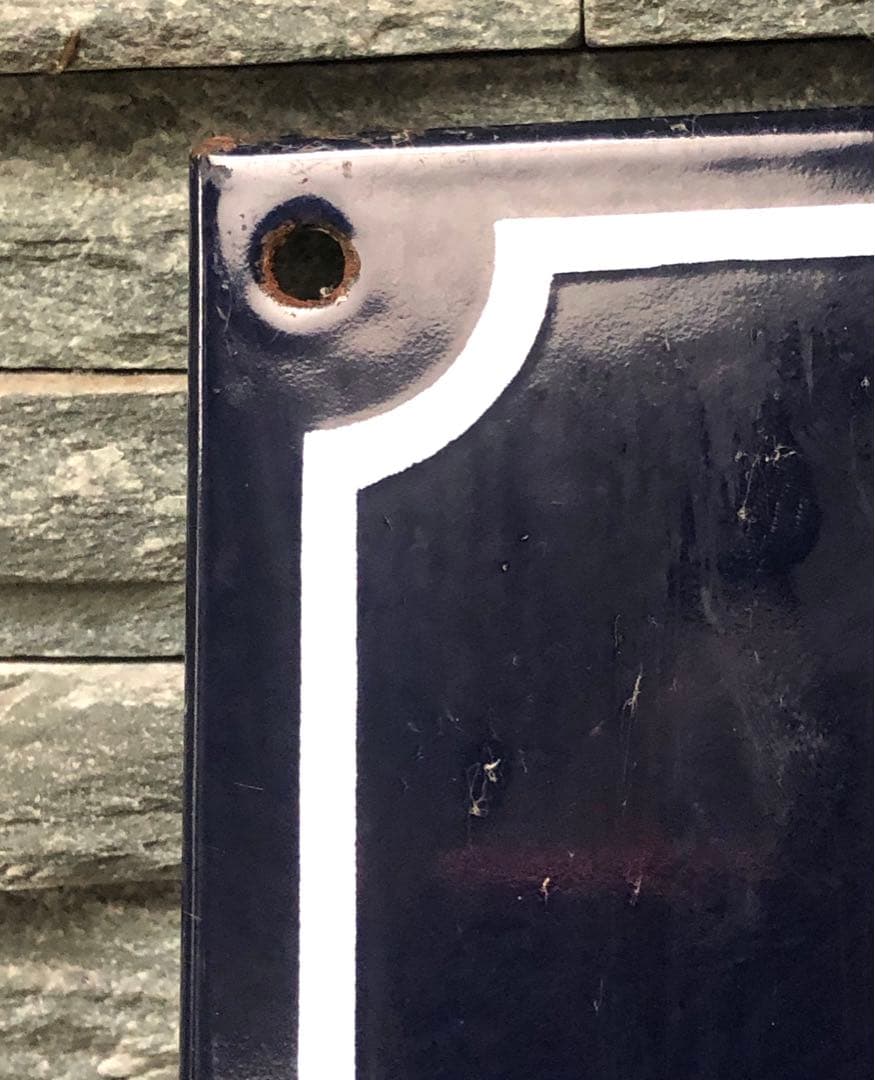 フレンチアンティーク☆実際に使われていたホーロー製ストリート看板