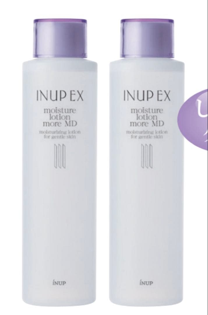 【専用】dama＊自己紹介文読んでください 様