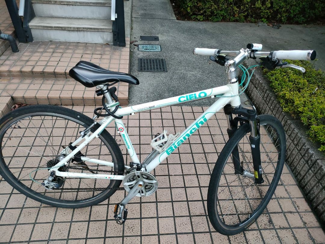 Cielo Sport Bianchi Cielo Price Bianchi Sport CIELO 09'Bianchi