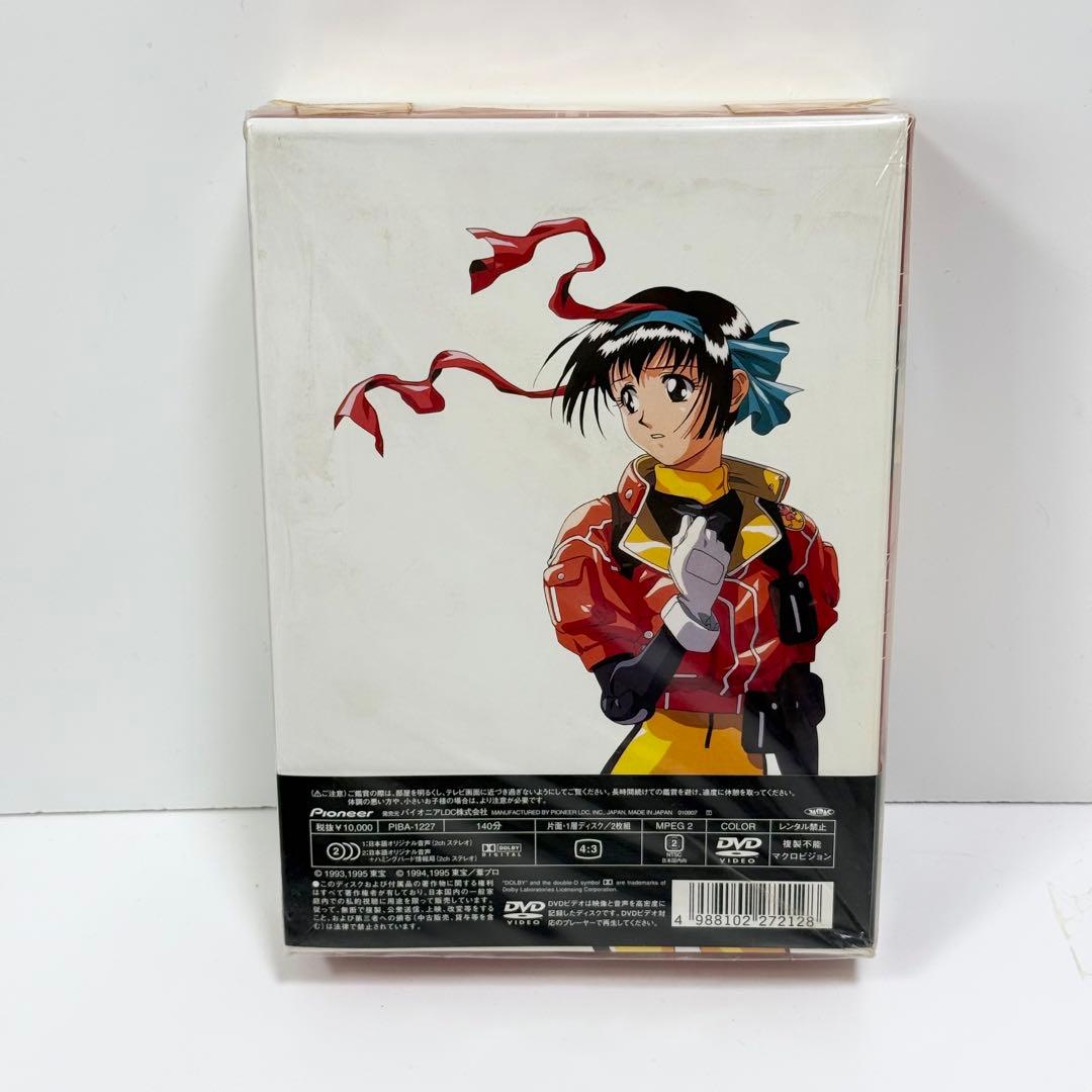 アイドル防衛隊ハミングバード DVD-BOX