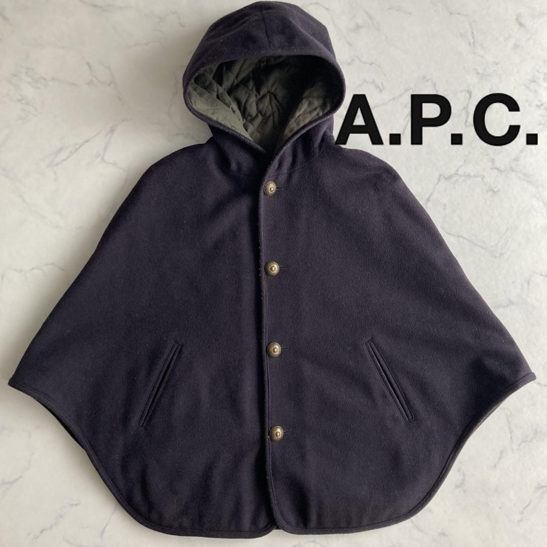 【超希少ビンテージ】1990s アーペーセー キルティングポンチョ メタルボタン 楽天市場】キルティングポンチョコート 88-004979 : BONJOUR SAGAN