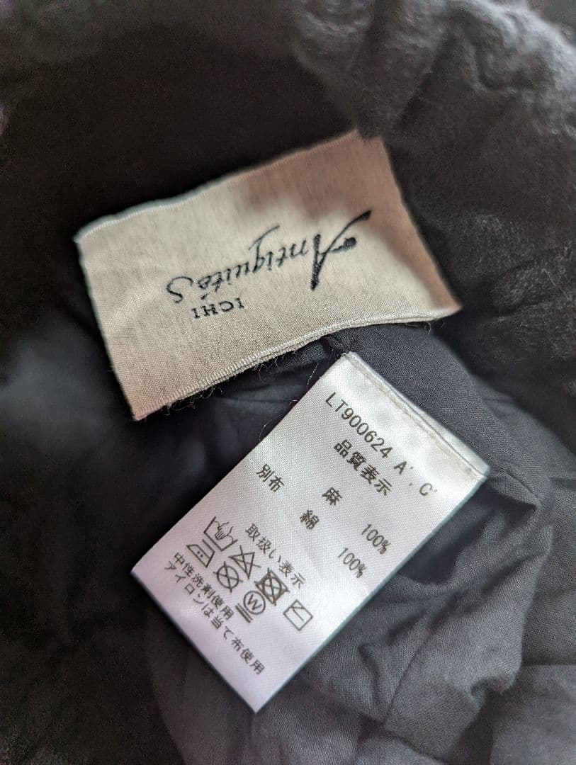 イチアンティークス　東炊きリネンパンツ　ブラック ICHI（イチ） ICHI Antiquite's アンティークス ワイドパンツ