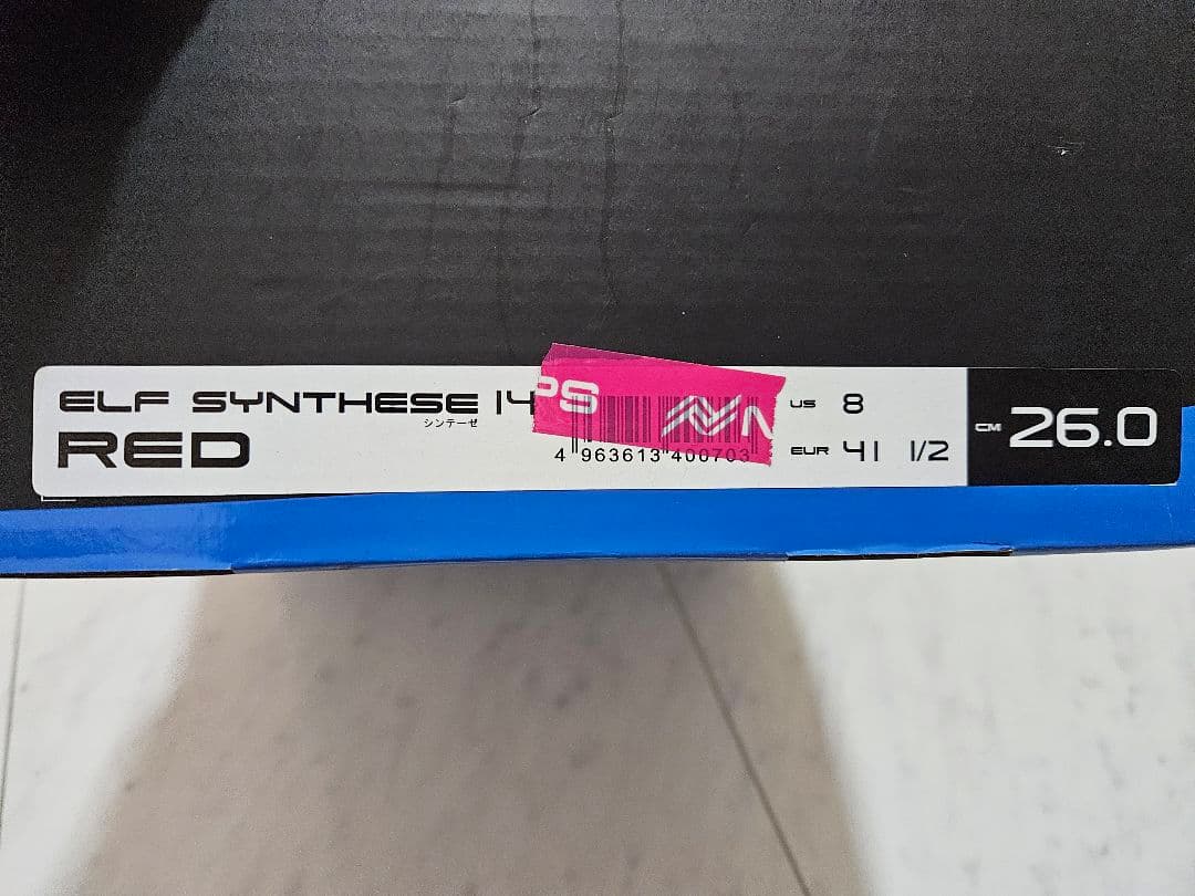 エルフ(elf) シンテーゼ14　☆　お値下げ