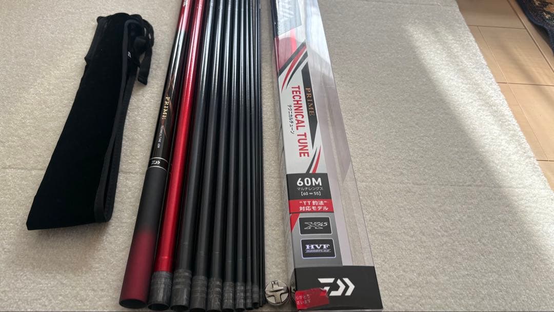 ダイワ 渓流竿 プライムテクニカルチューン 60M 収納ケース付き Amazon | ダイワ(DAIWA) 渓流竿 プライム TT・R 60M・R 釣り竿