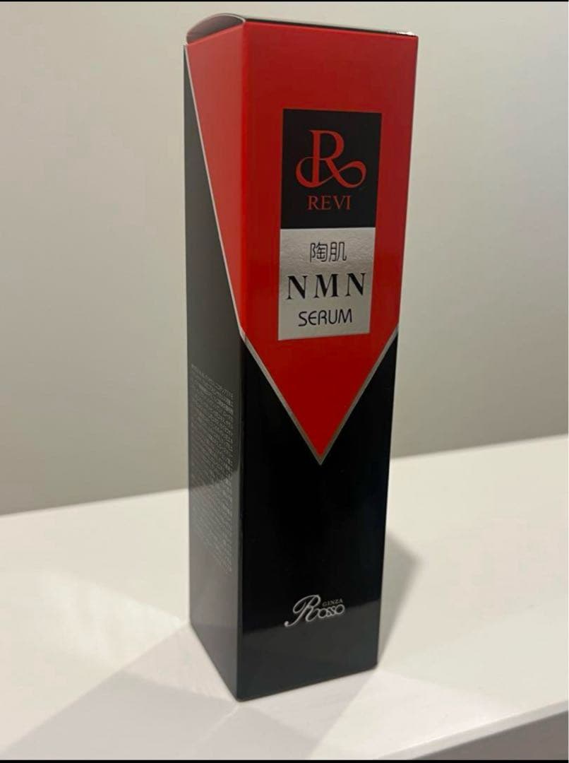 REVI★陶肌NMNセラム★新品未使用 ac540b96b5e1a79389951c9d848f32