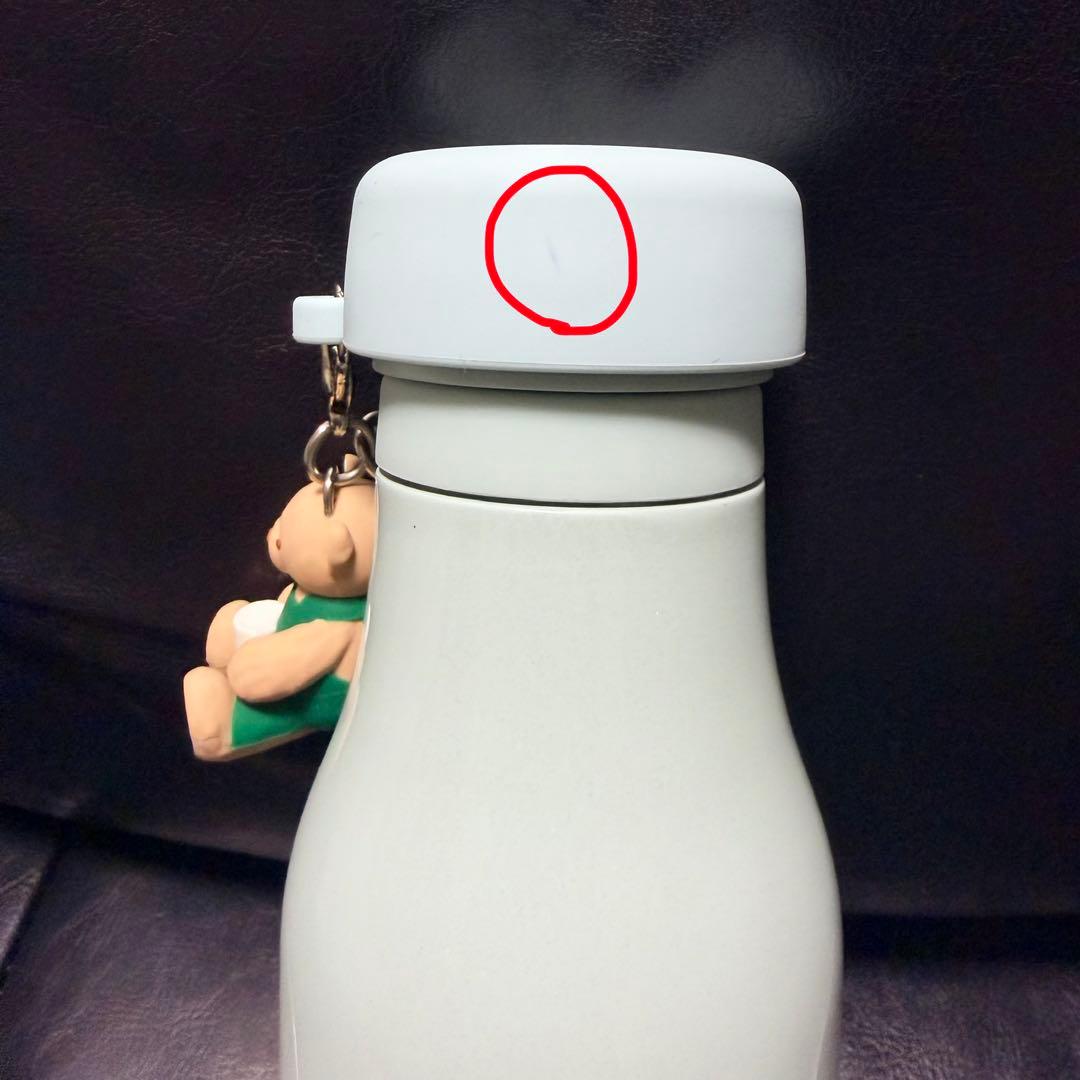 スタバ×ジェラピケ☆ステンレスボトル