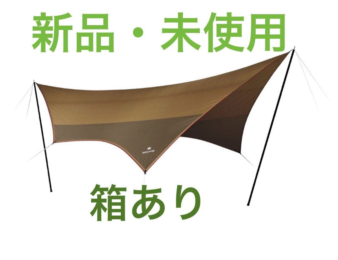 【新品】スノーピーク　アメニティタープヘキサLセット タープレンタル】【Snow Peak(スノーピーク)】アメニティタープ ヘキサ