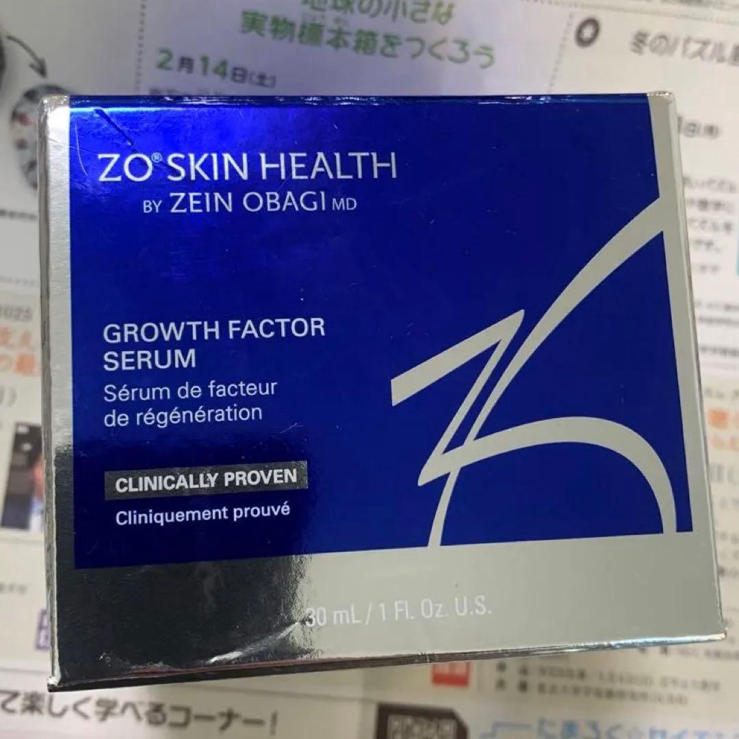 新品未開封未使用　ゼオスキン　Gファクターセラム30ml ゼオスキン Gファクターセラム (30ml) ZO SKIN｜正規通販｜W ライフ