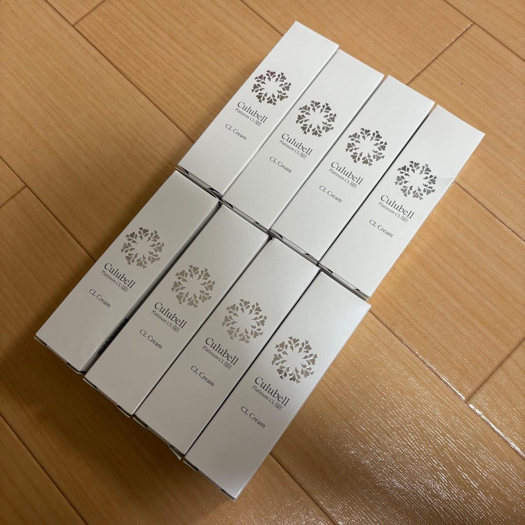 クリューベル　CLクリーム 8本セット クリューベルゴールドEX クリーム｜ホームケア商品｜ジェイエステ