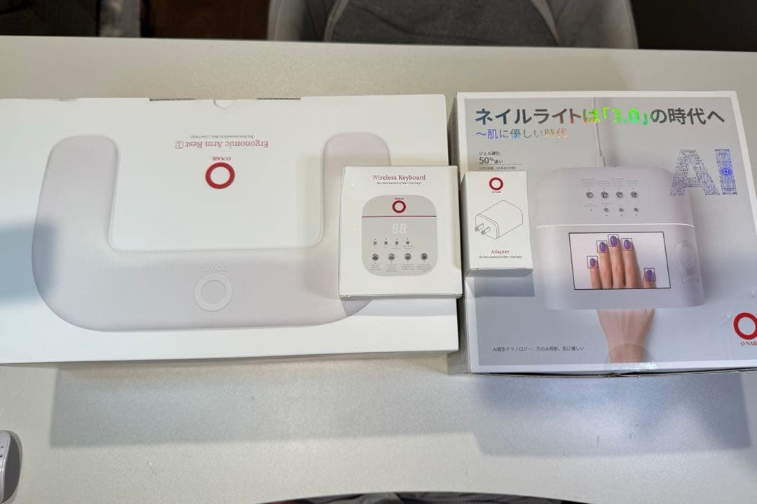 AIネイルライト リモコン、アームレスト付 ONAIL 肌にやさしいNo.1 AIネイルライト – ONAILJP