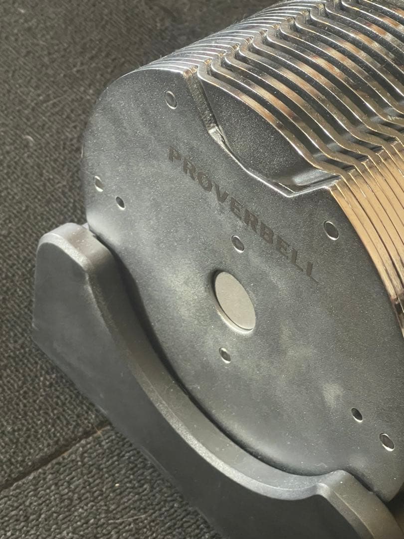 2個セット　プロバーベル　可変式ダンベル　￼41.5kg 1.5kg 刻み　本州