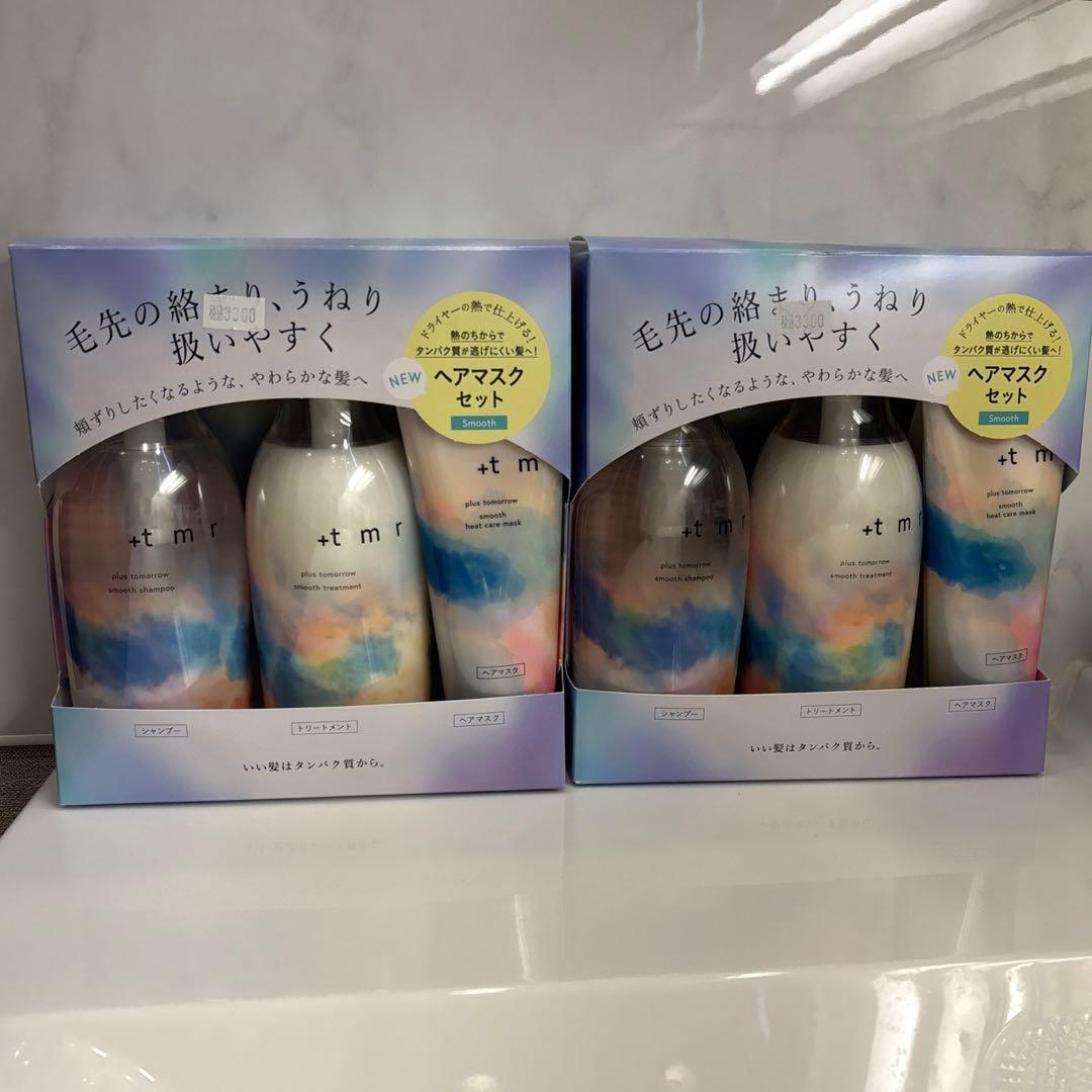 +t m r スムースシャンプートリートメント2点とモイスト3点計5点セット 61FHf8VxnvL._AC_UL210_SR210,