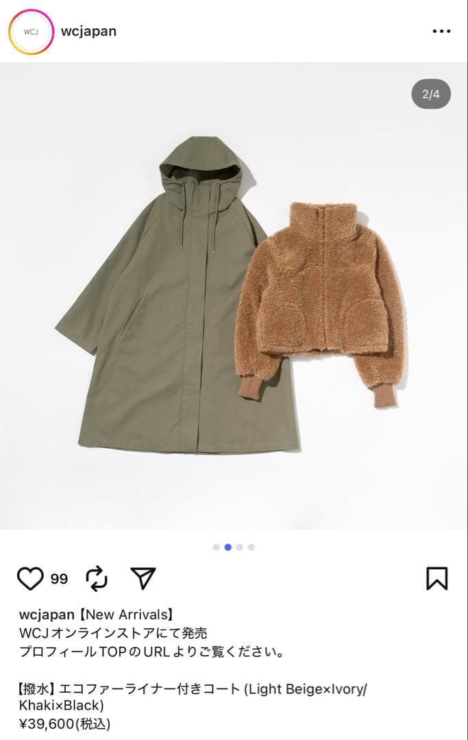 WCJ エコファーライナー付きコート - メルカリ