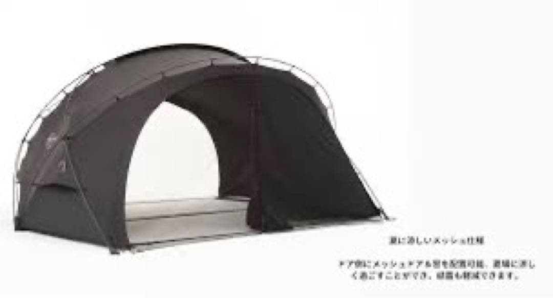 dokicamp g2000 テント ブラック メッシュドア、TPUドア付き｜dokicamp