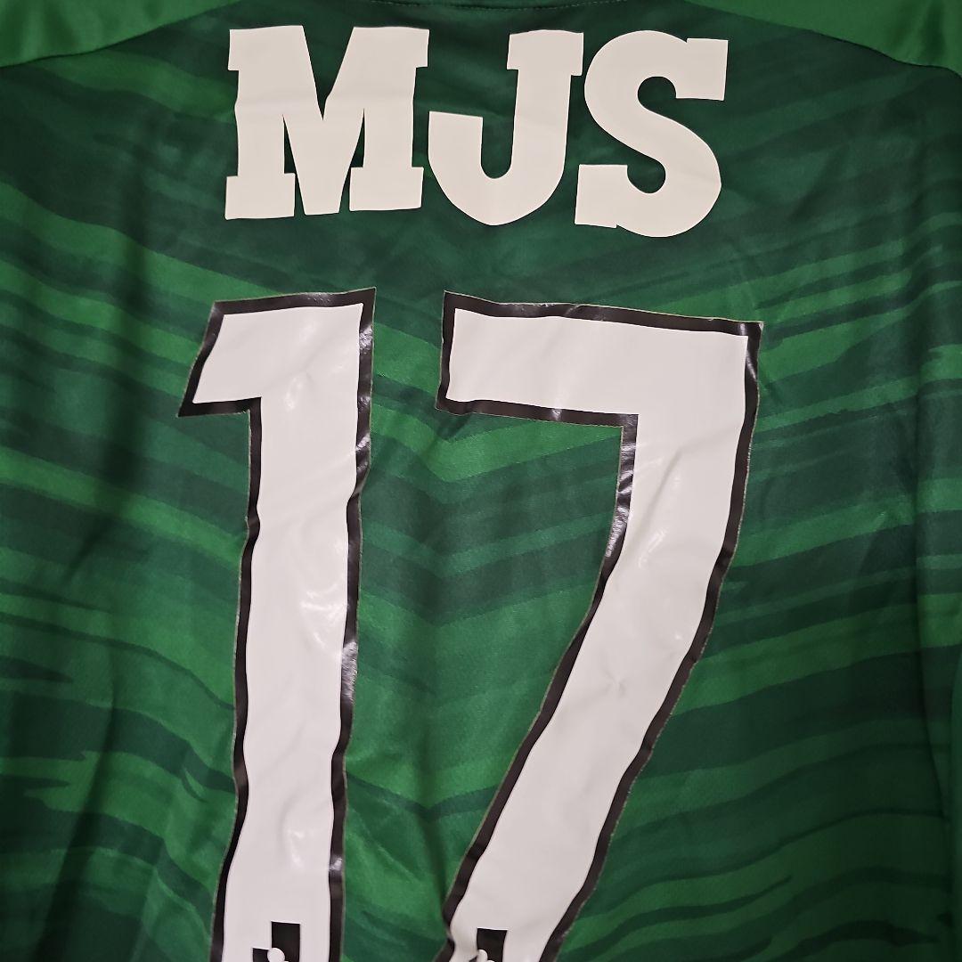 東京ヴェルディ 加藤弘堅選手 ユニフォーム 17 Mサイズ - メルカリ