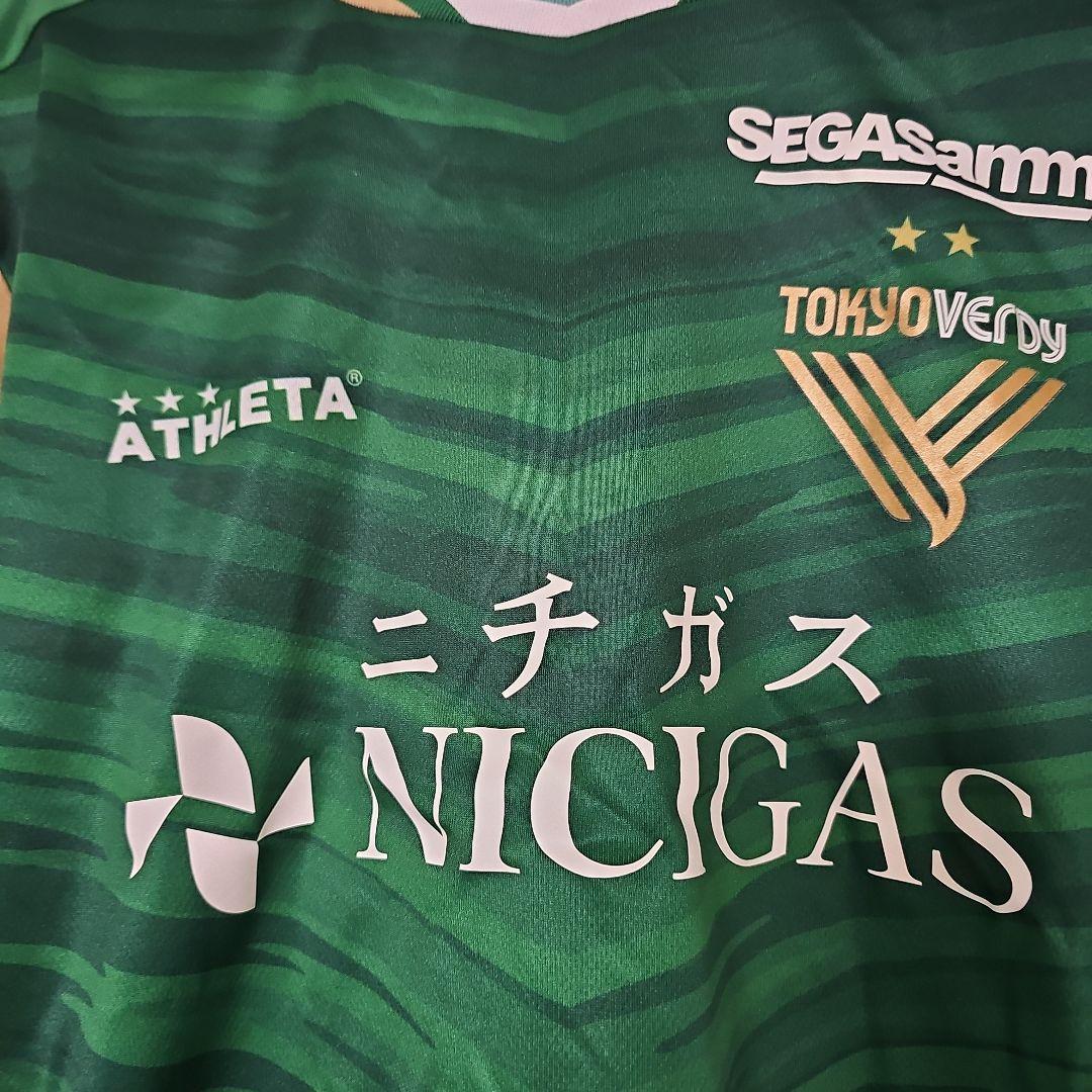 東京ヴェルディ 加藤弘堅選手 ユニフォーム 17 Mサイズ - メルカリ