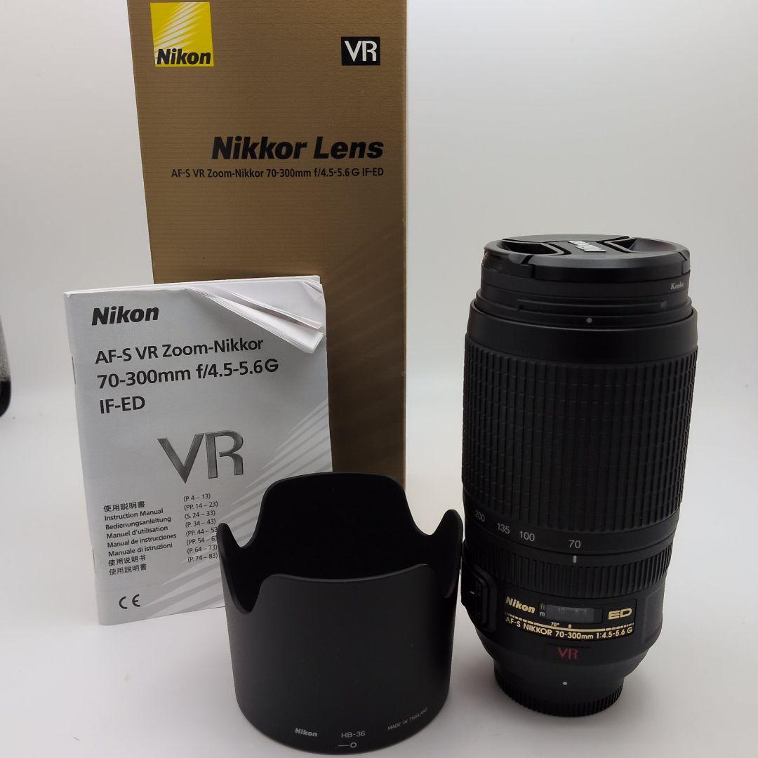 レンズ(ズーム) Nikon AF-S NIKKOR 70-300mm f/4.5-5.6G ED Amazon.com : Nikon 70-300mm f/4.5-5.6G ED IF AF-S VR Nikkor Zoom