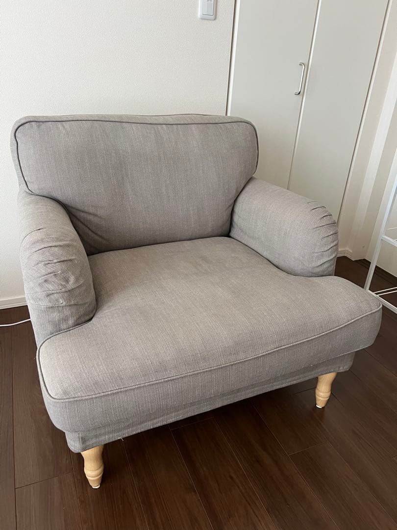 IKEA STOCKSUND ストックスンド パーソナルソファ 廃盤品 - メルカリ