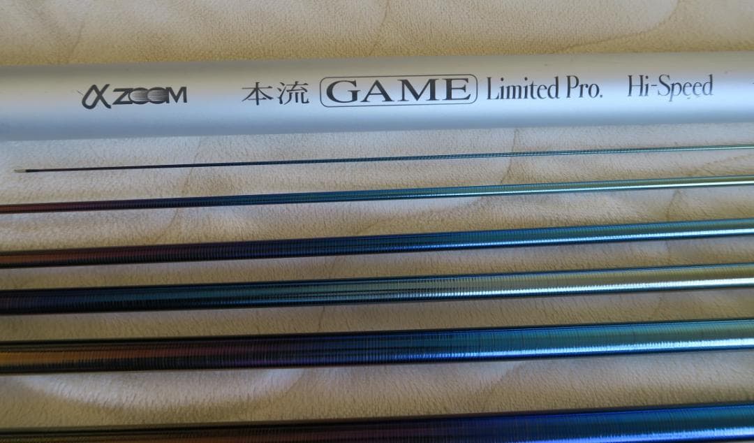 ラ*ん様 シマノαズーム 本流ゲーム リミテッドプロ H80-85V - メルカリ