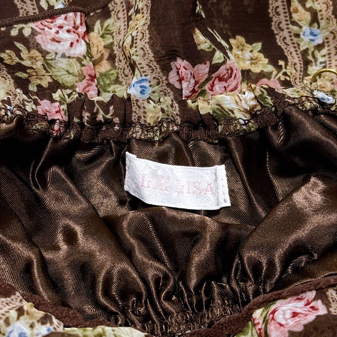 【希少】 美品✨LIZLISA 菅野結以さん着用 コンビネゾン スカパン y2k