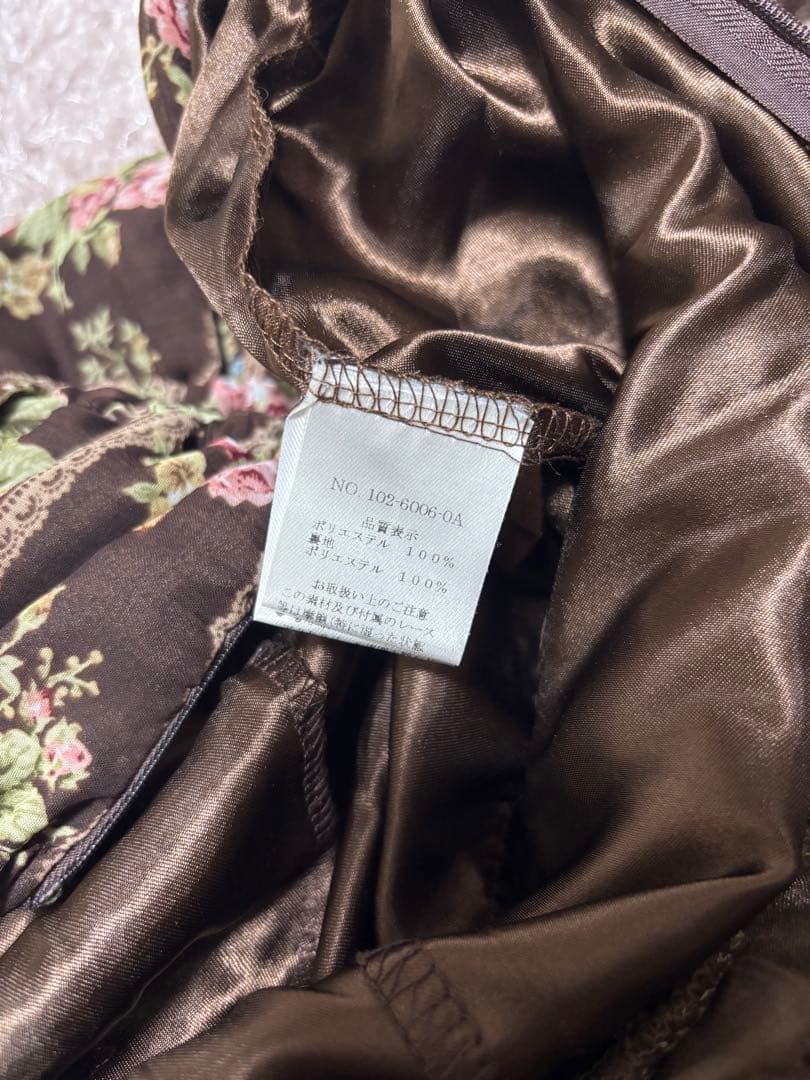 【希少】 美品✨LIZLISA 菅野結以さん着用 コンビネゾン スカパン y2k