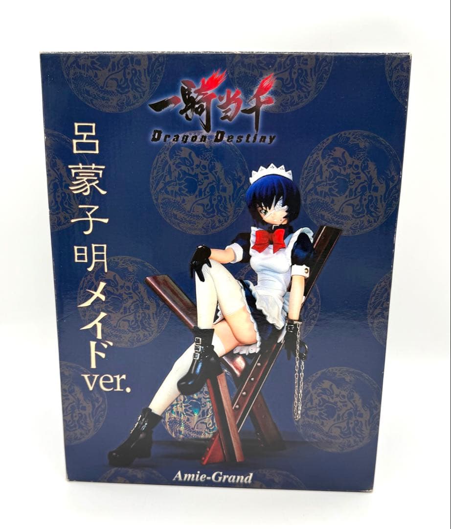 一騎当千 呂豪子明メイドver．（1/7スケールポリストーン製塗装済み完成品）