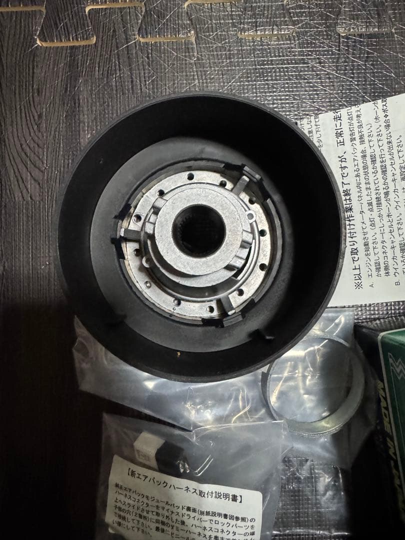 GOODGUN GXC ステアリングホイール HKBボスセット 86ZN6 - メルカリ