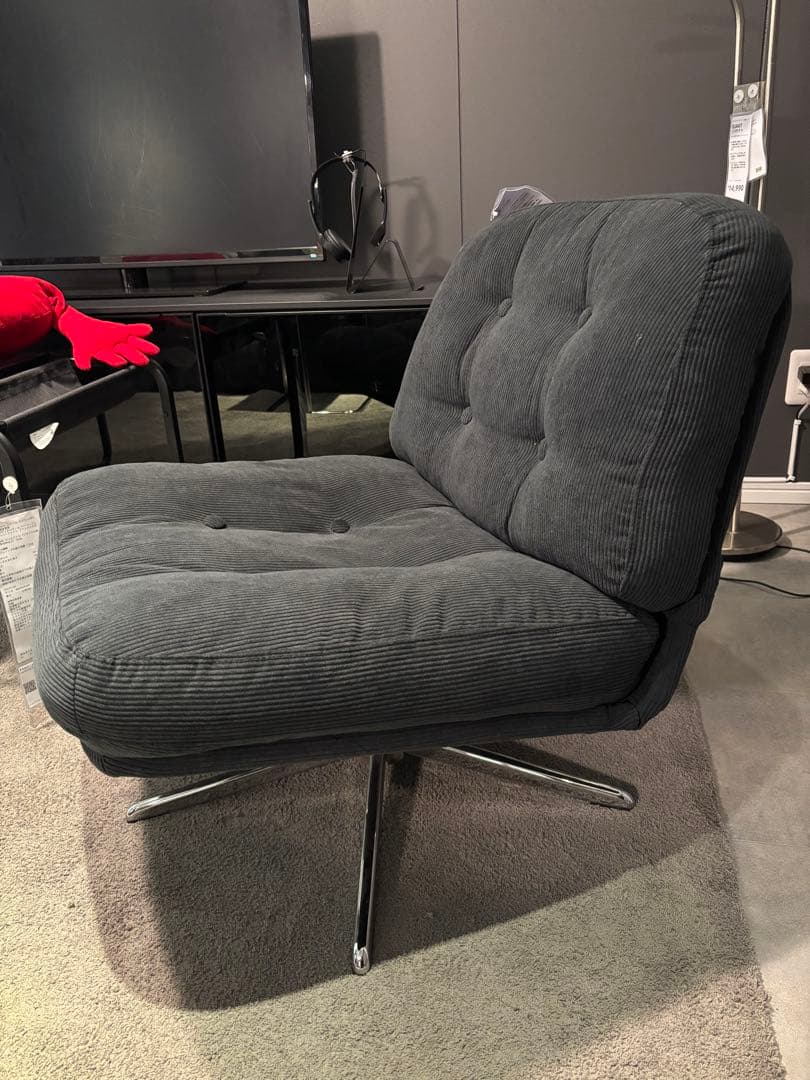 《新品♦︎♢未開封》イケア ディヴリンゲ 回転パーソナルチェア ソファ 椅子